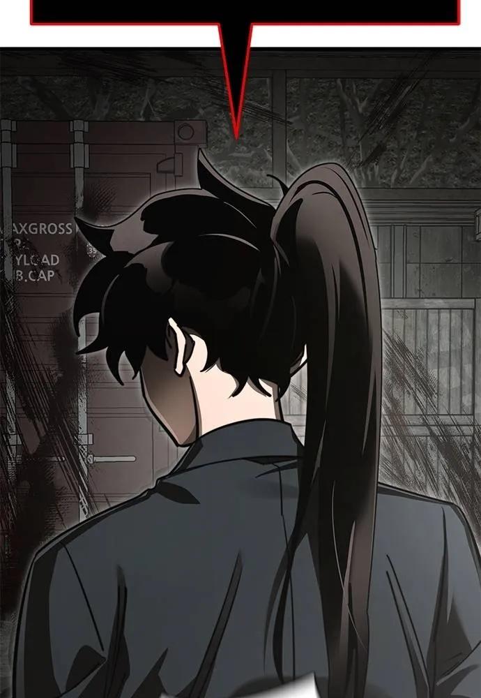 Reincarnation Path of The Underworld King 59 083