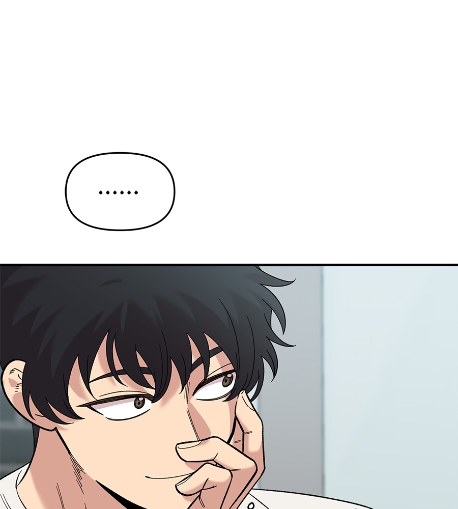 Childhood Friend Complex 31 (116)