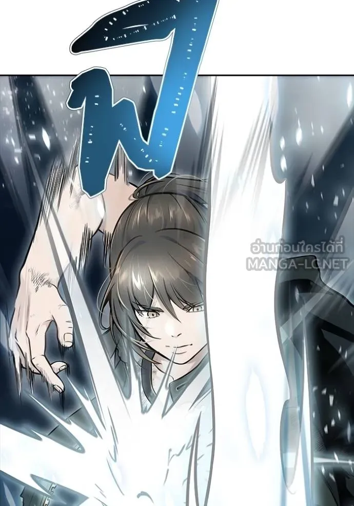 Tower of God 638 210