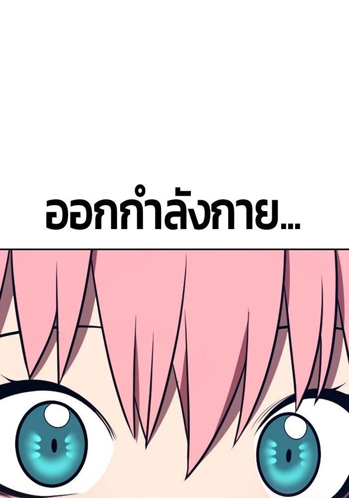 127 (102)