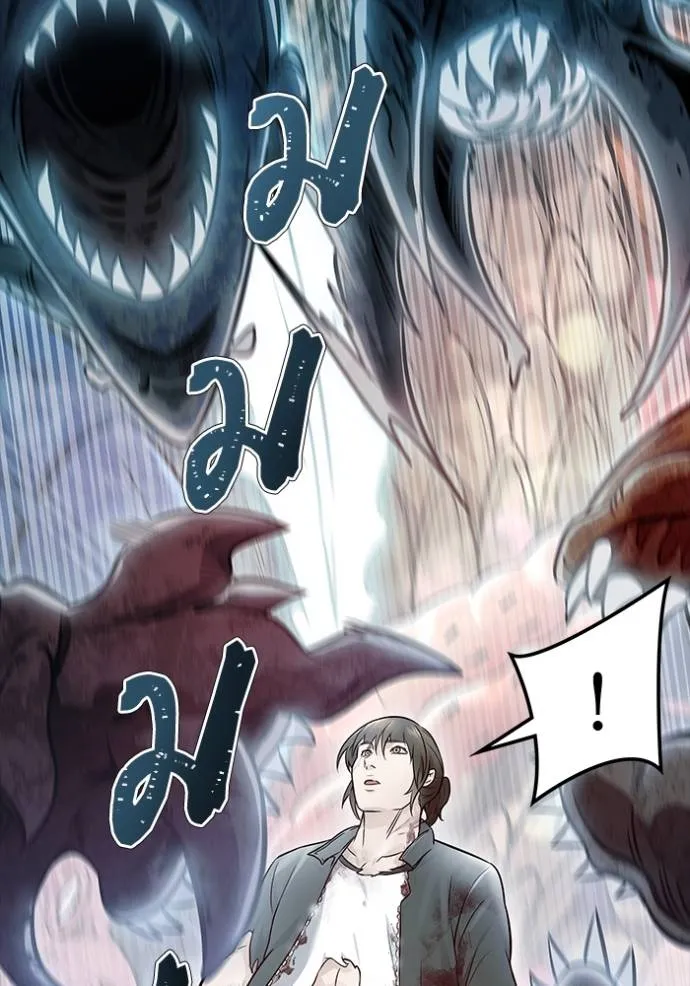 Tower of God 636 136