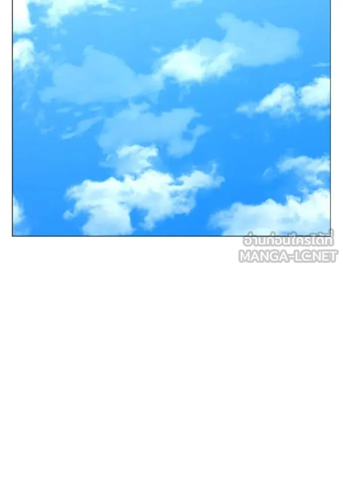 Reality Quest 145 051