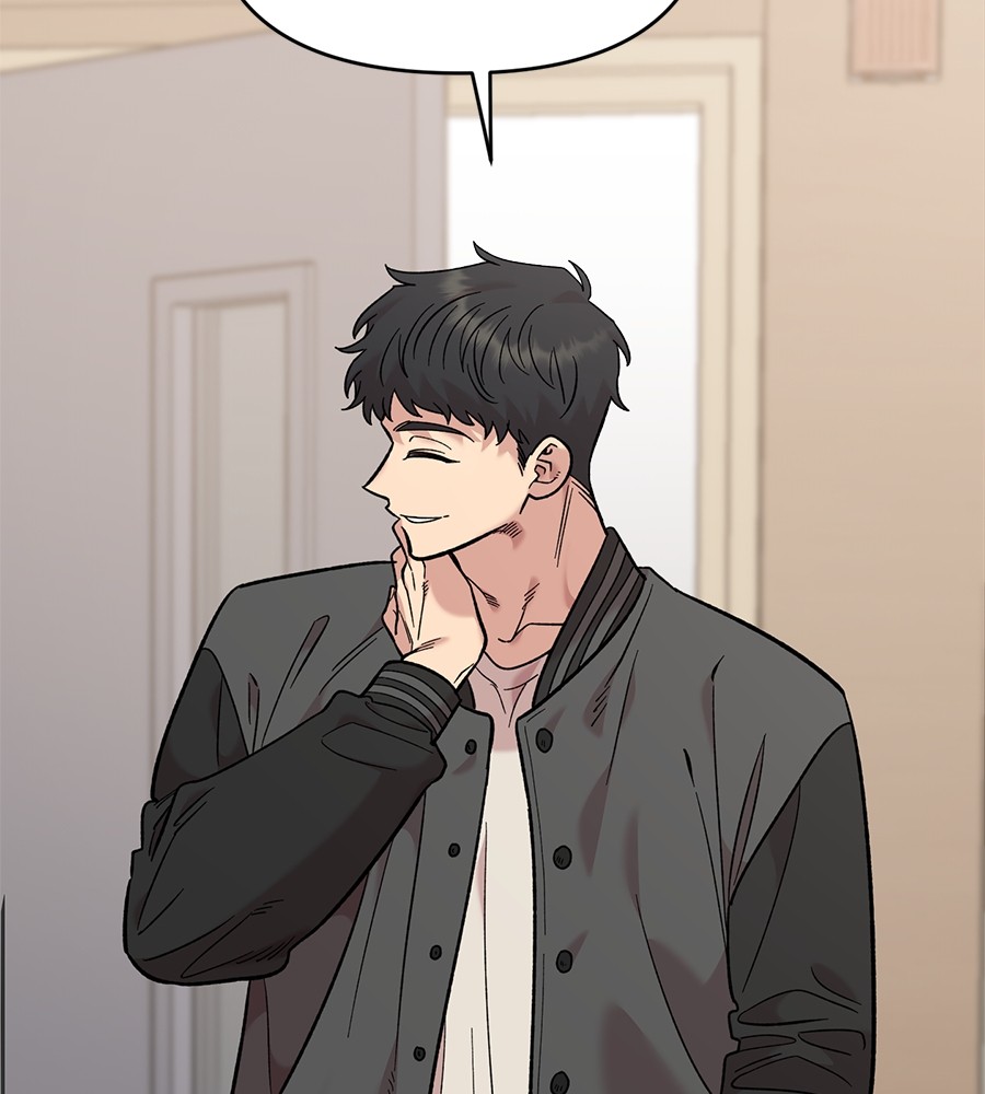 Childhood Friend Complex 31 (126)