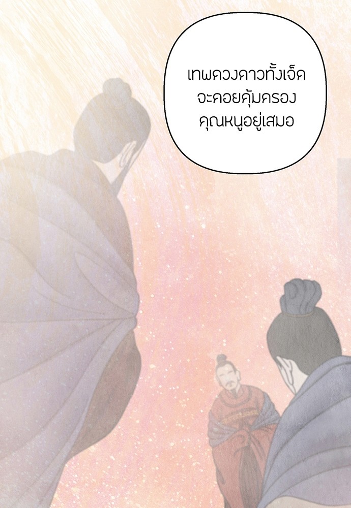03 (65)