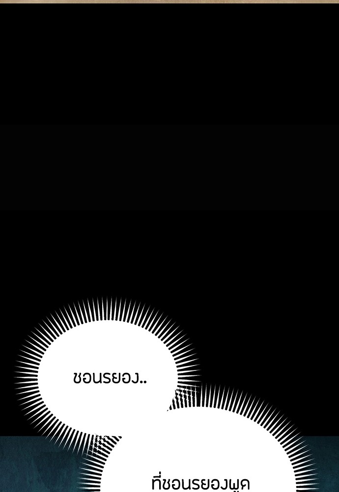 10 (46)