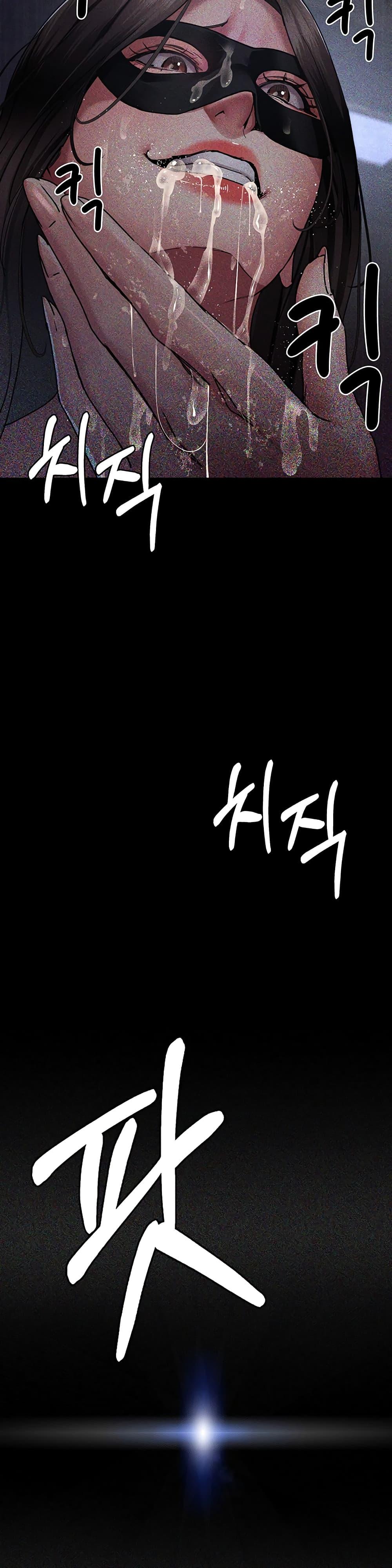 Night Hospital 69 (49)