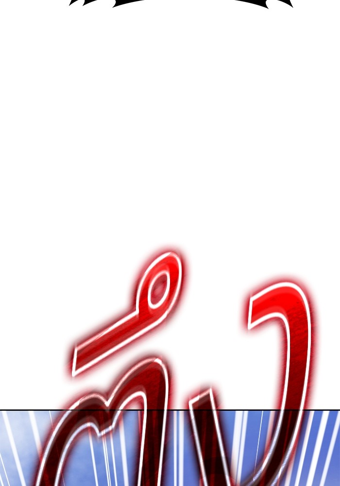 233