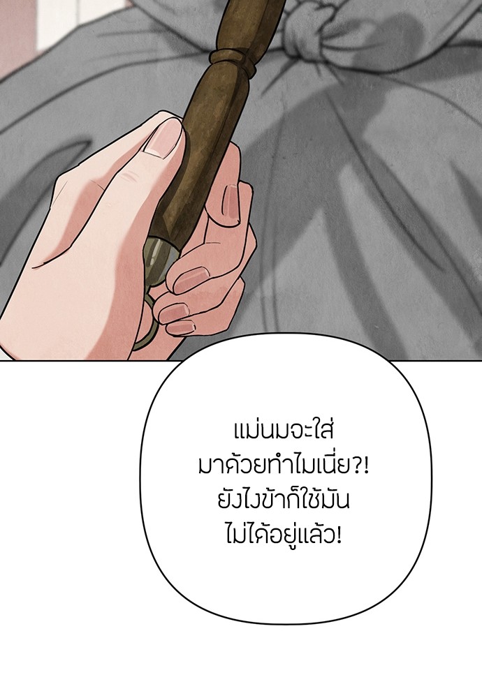 06 (88)