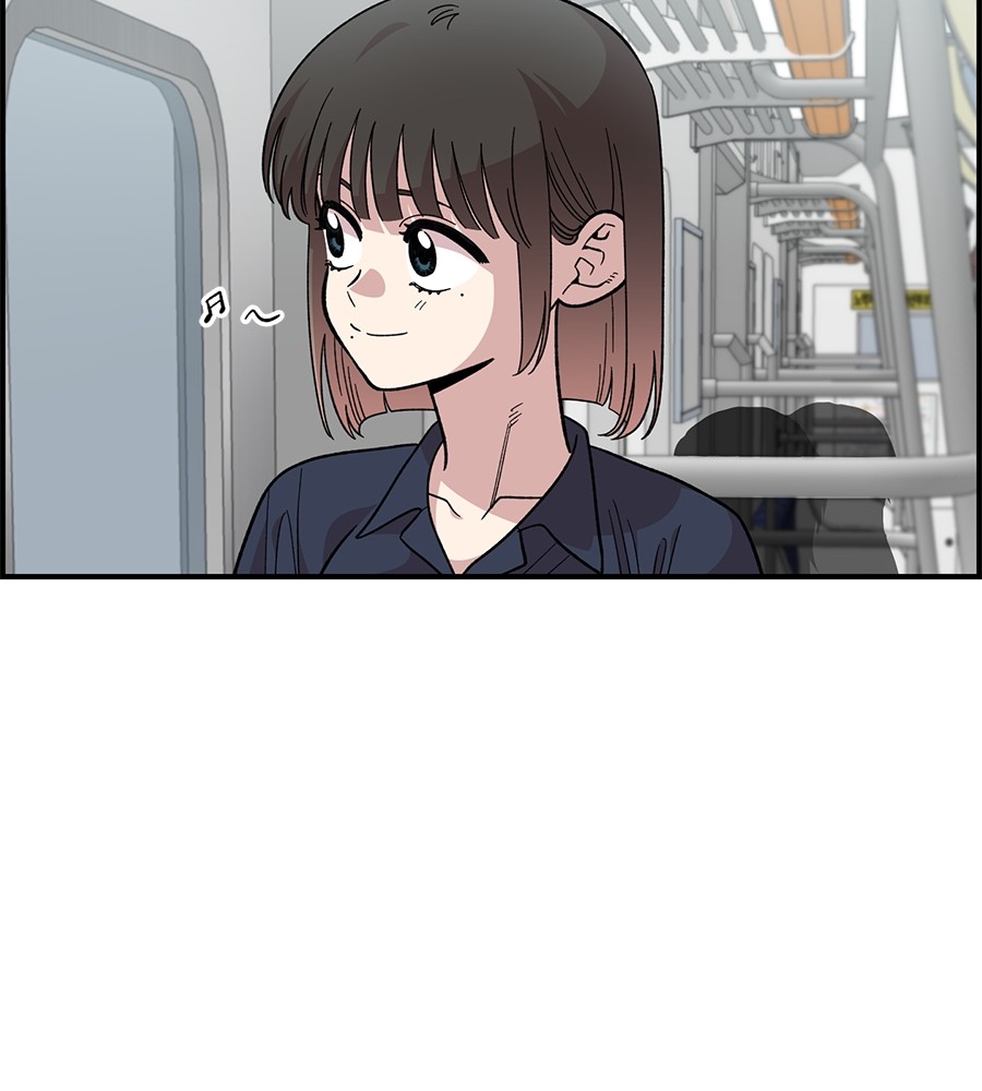 Childhood Friend Complex 29 (26)