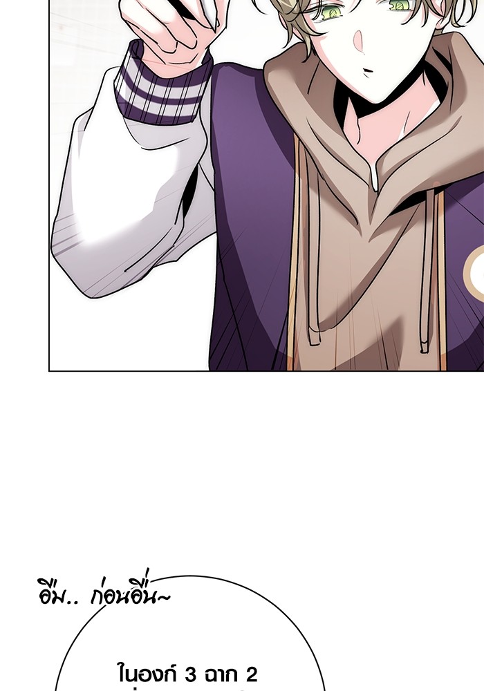 12 (82)