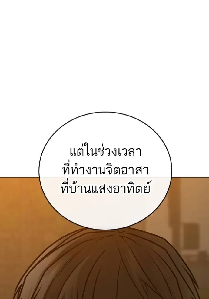 Reality Quest 146 130