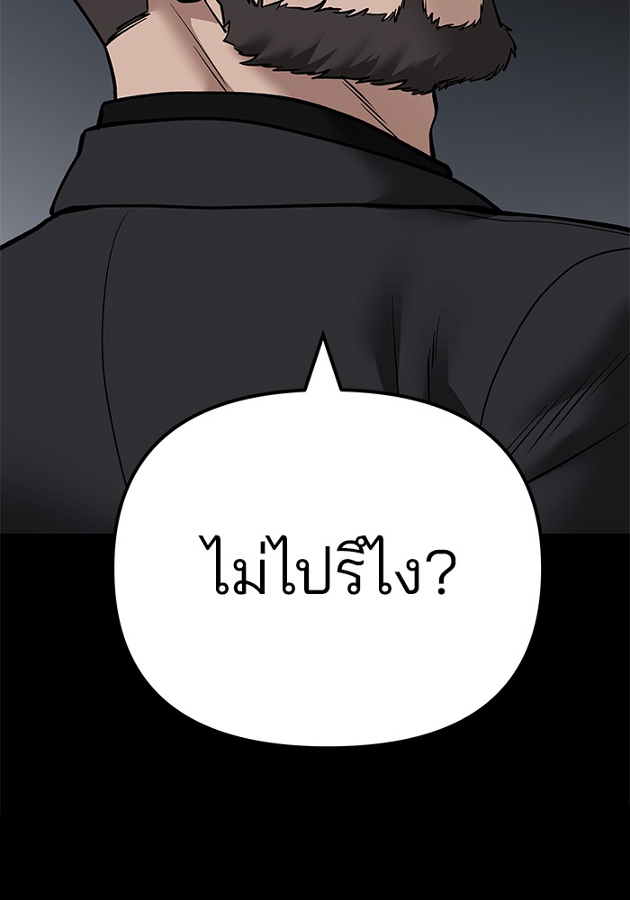 210