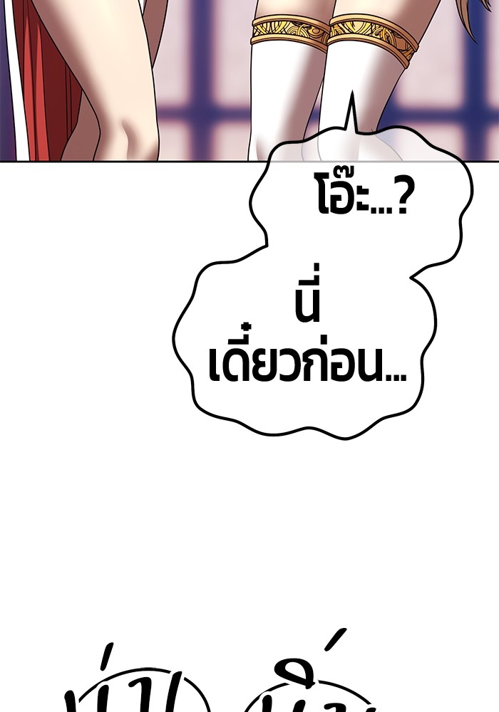 119 (155)