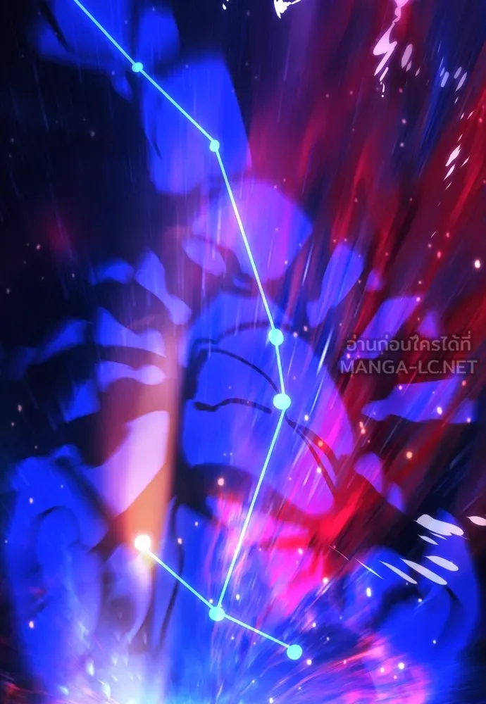 Reincarnation Path of The Underworld King 43 039