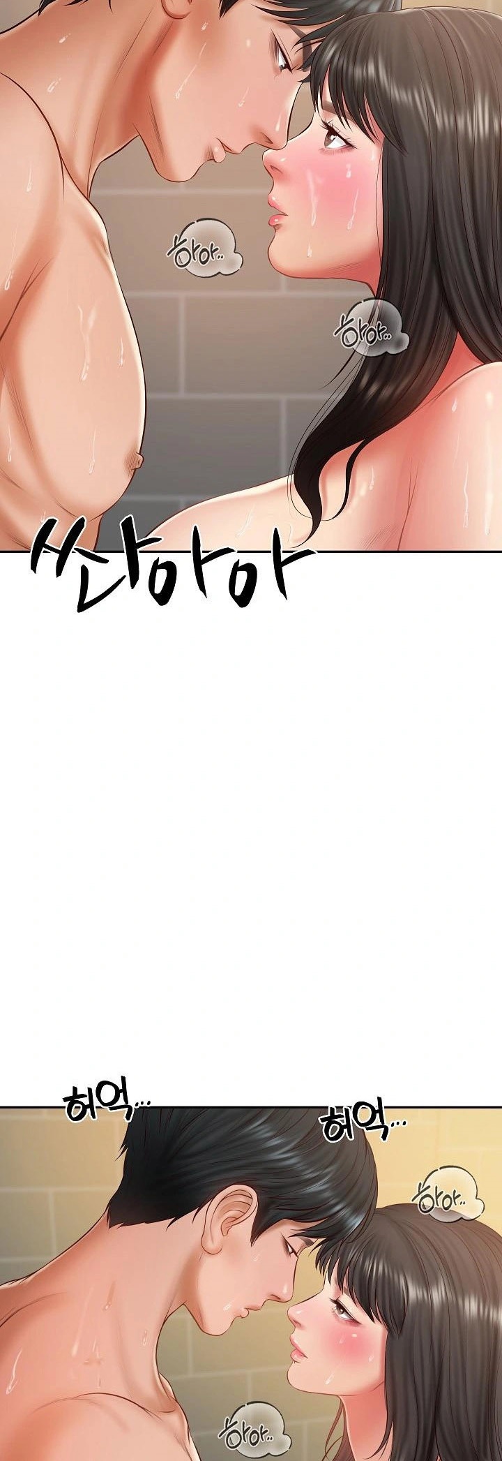 อ่านโดจิน เรื่อง The Billionaire's Monster Cock Son In Law 39 18