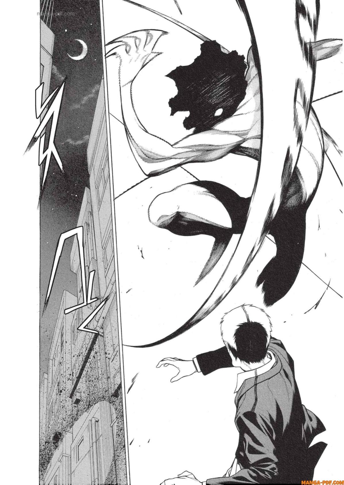Mononogatari 16 (26)
