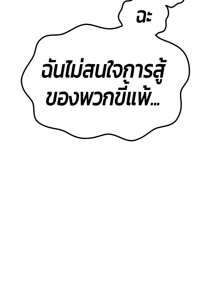 132 (107)