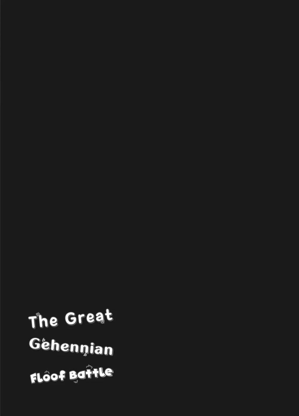 Blue Archive The Great Gehennian Floof Battle By London Tea Party 1 12