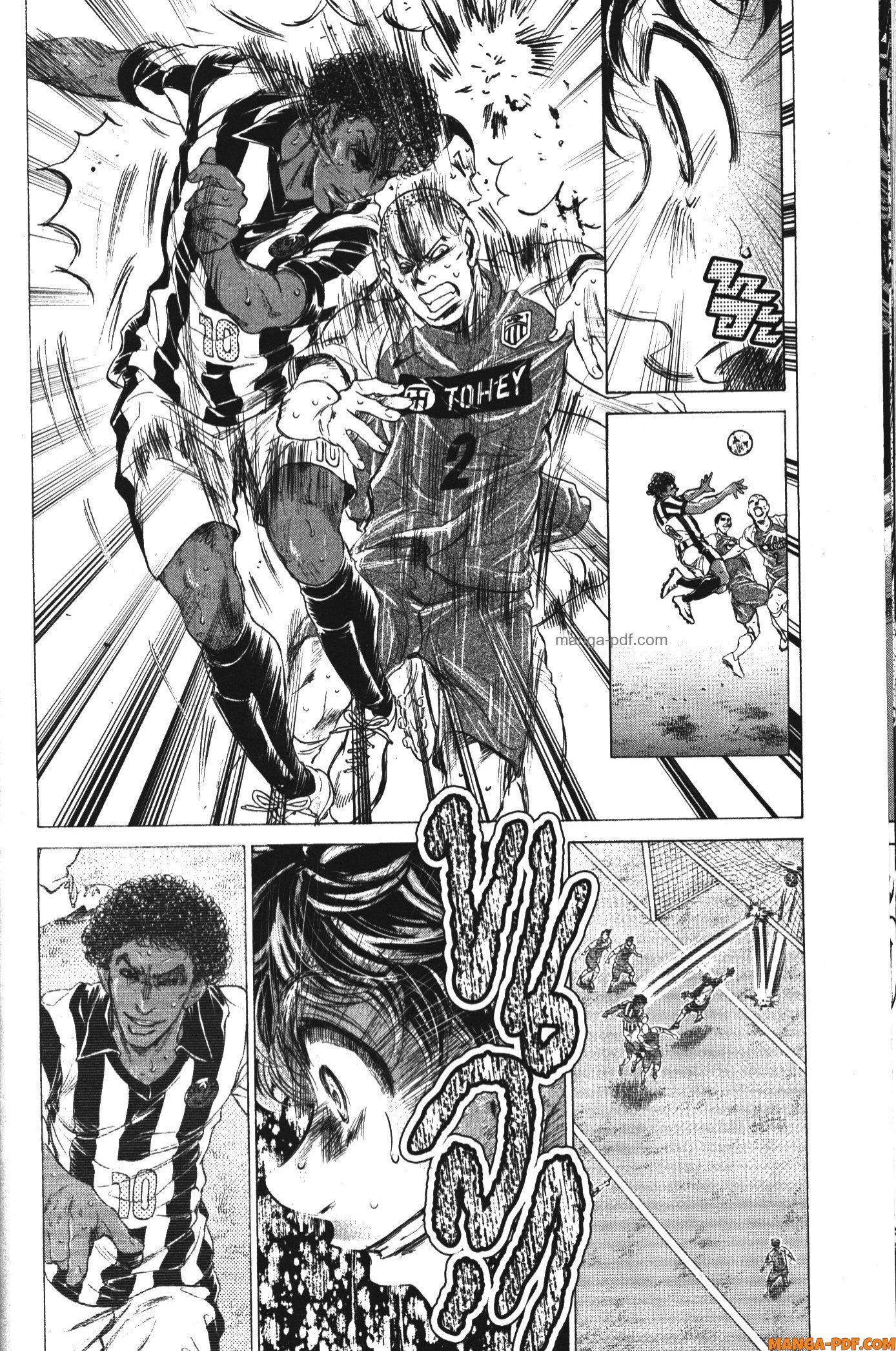 Ao Ashi แข้งเด็กหัวใจนักสู้ 176 (12)