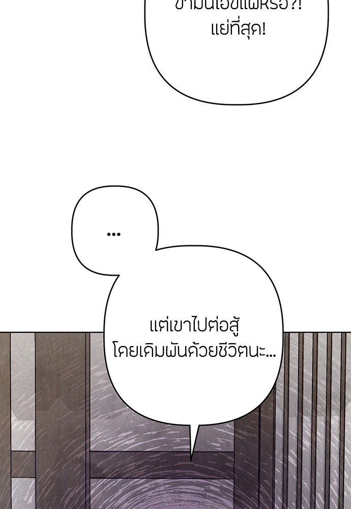 15 (58)