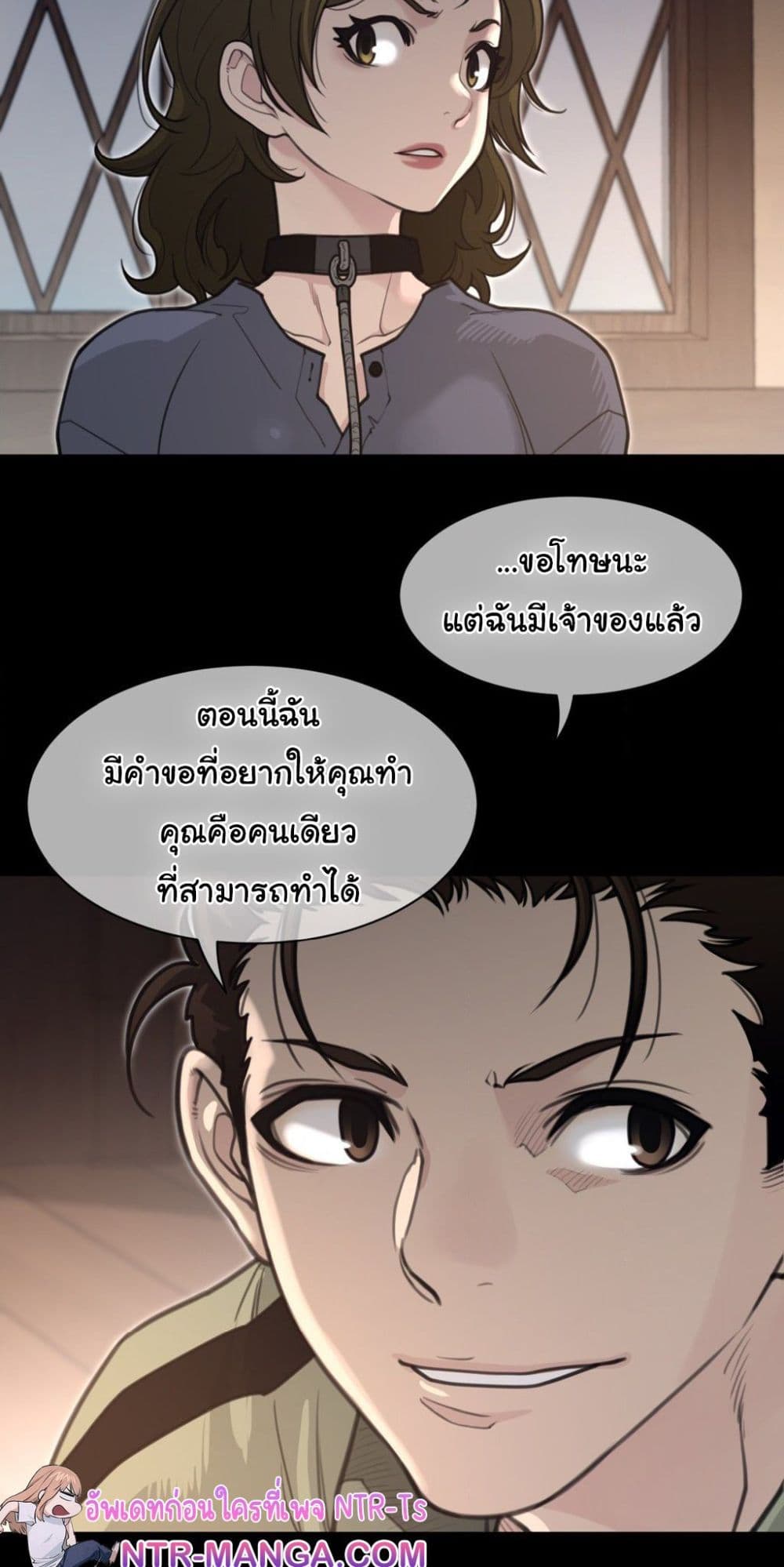 Perfect Half 192 17