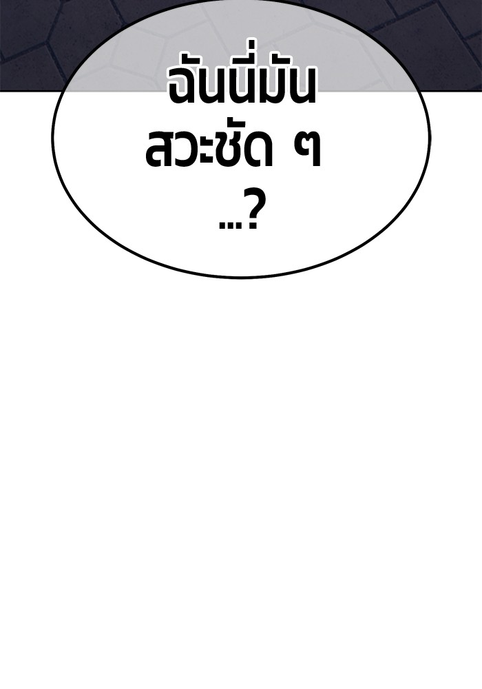 123 (234)