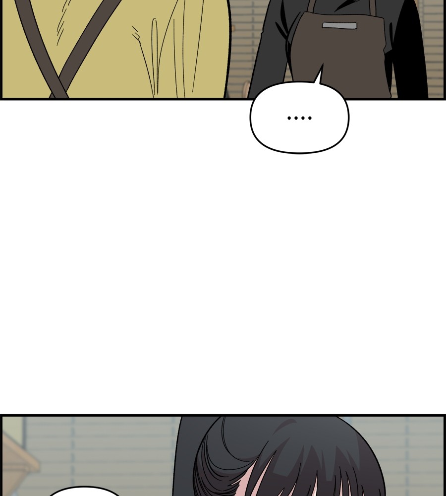 Childhood Friend Complex 26 (110)