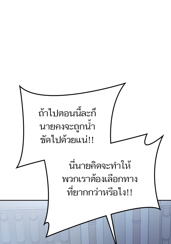 631 (128)