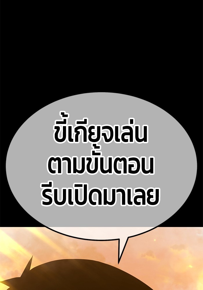 134 (191)