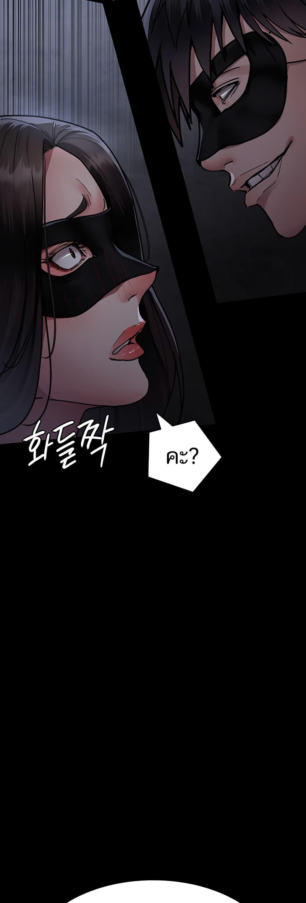 Night Hospital 68 (76)
