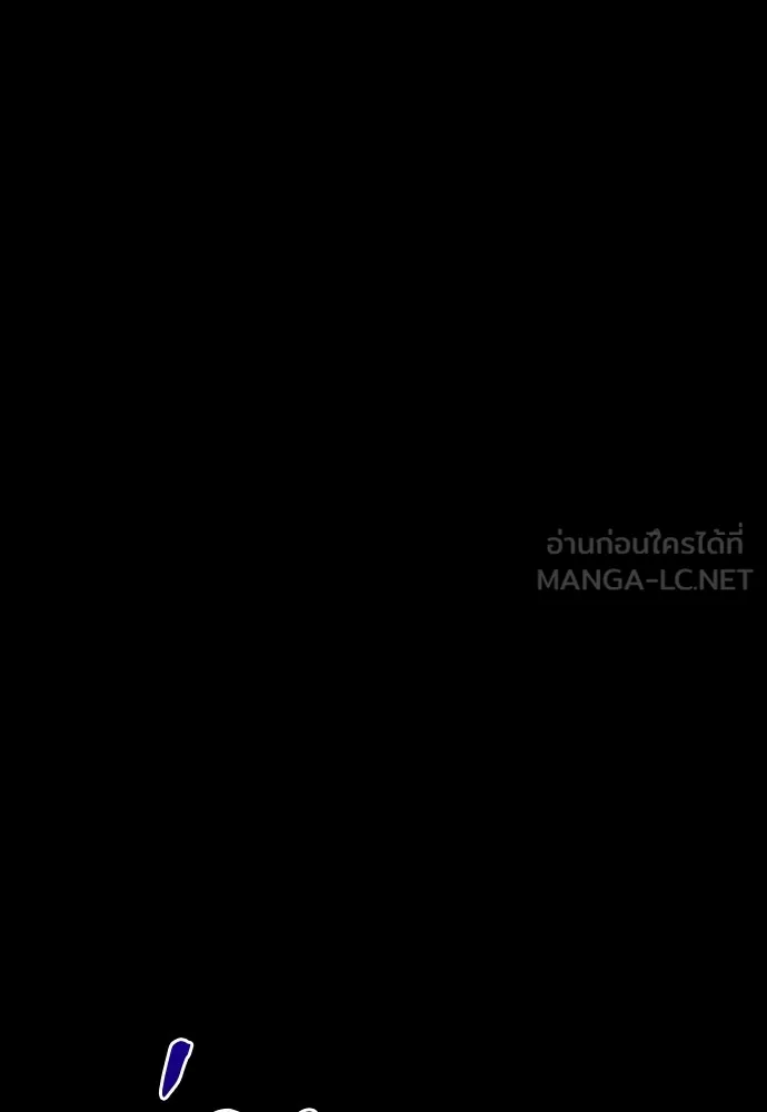 Reincarnation Path of The Underworld King 44 003