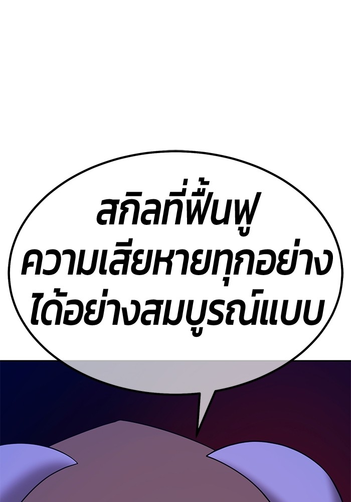 115 (131)