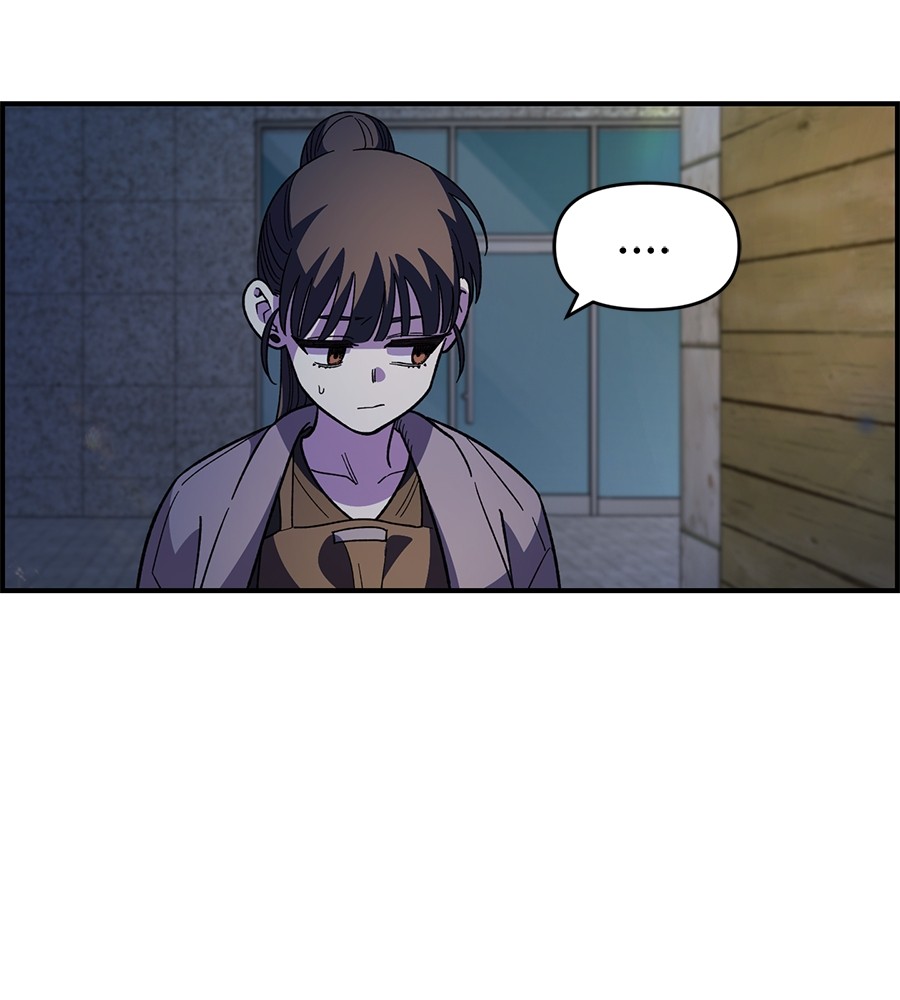 Childhood Friend Complex 34 (19)