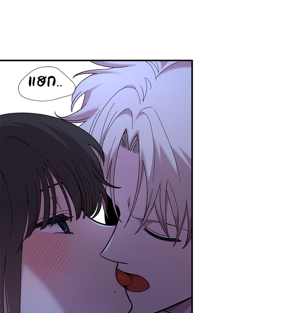 Childhood Friend Complex 19 (11)