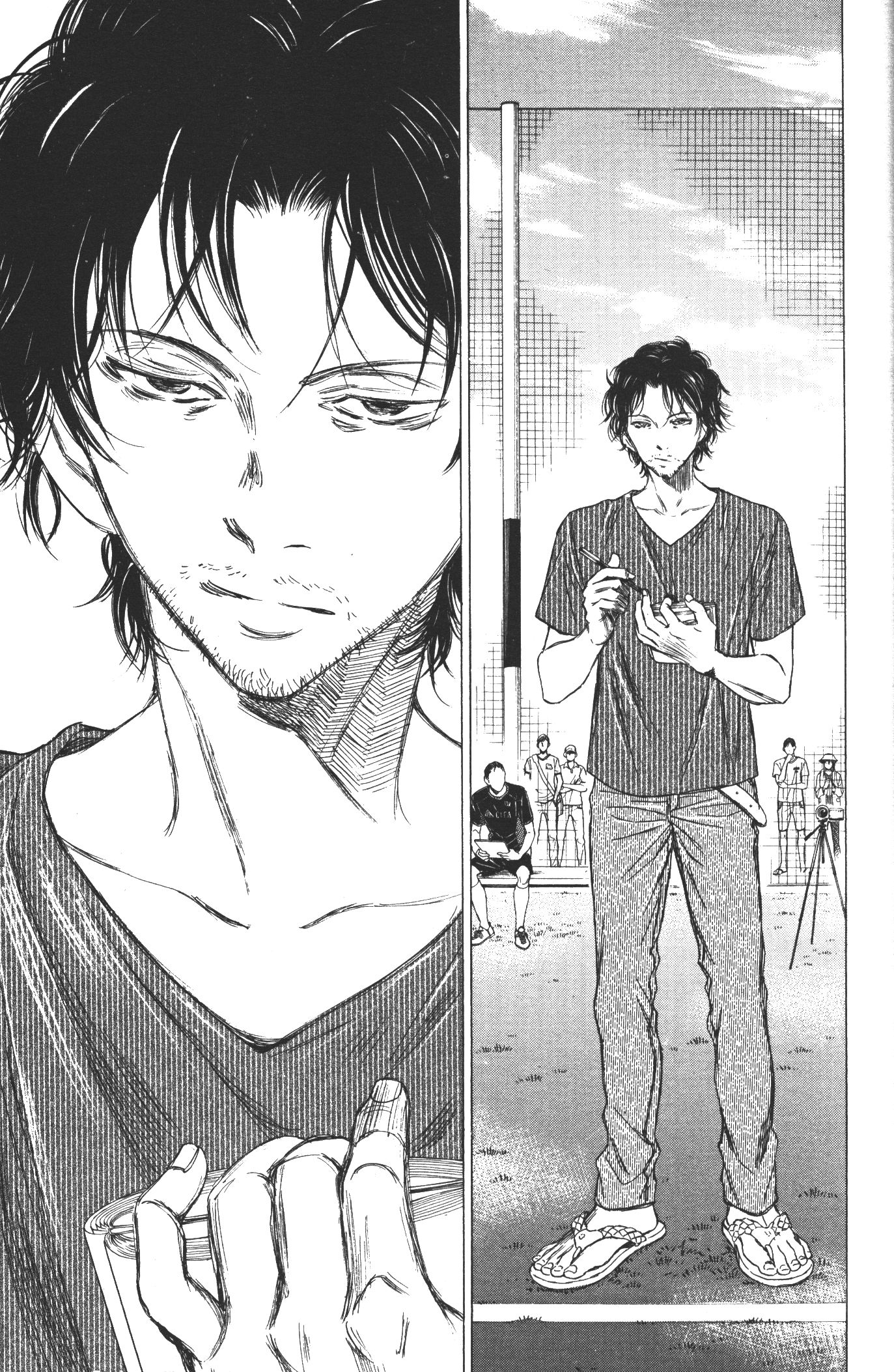 Ao Ashi แข้งเด็กหัวใจนักสู้ 14 (7)