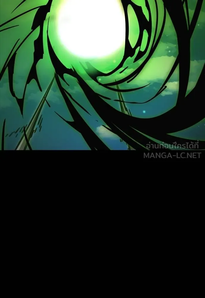 Reincarnation Path of The Underworld King 52 180