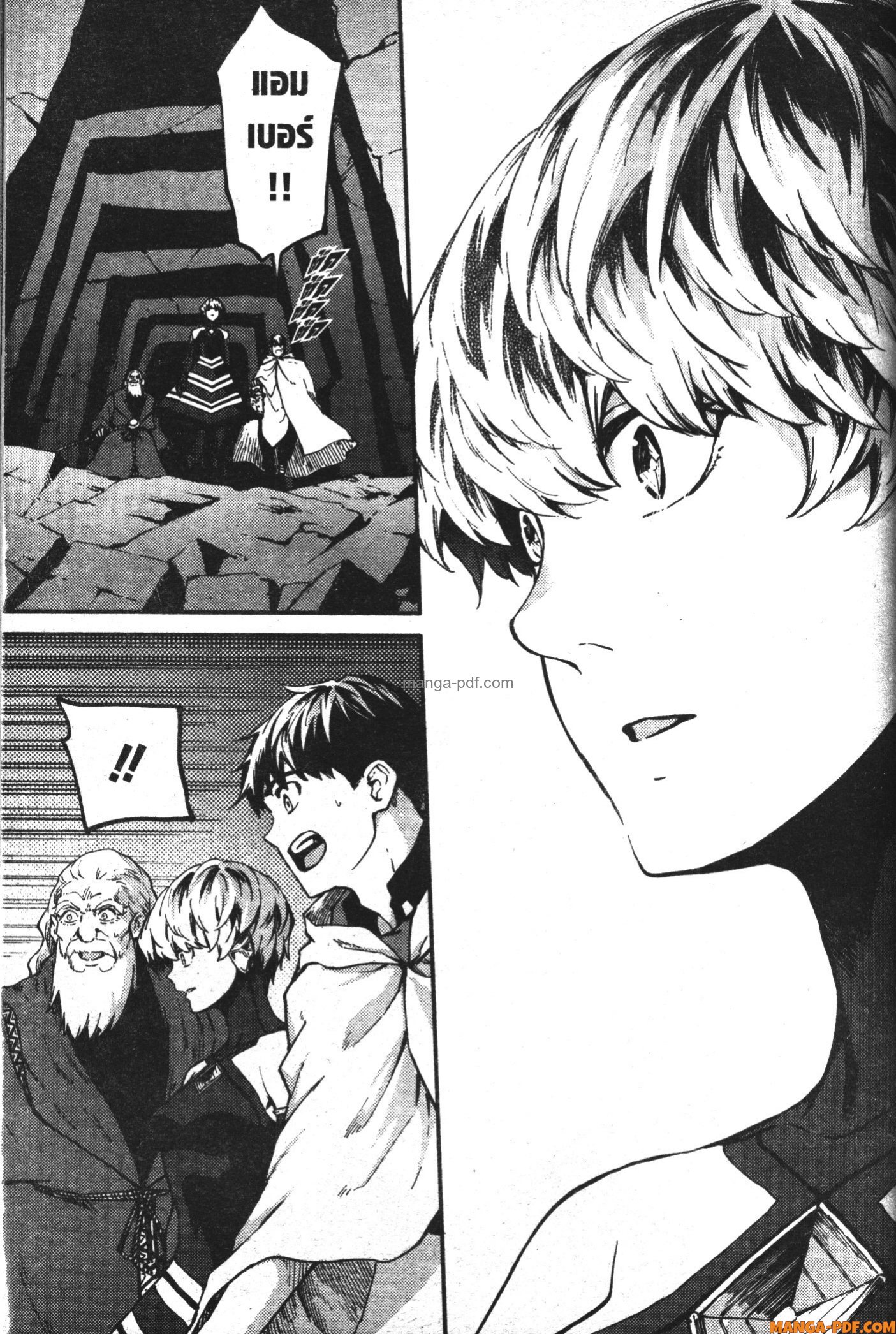 Kekkon Yubiwa Monogatari 59 (25)