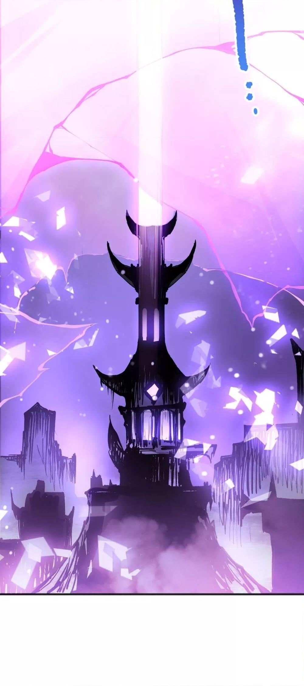 Necromancer King of The Scourge 152 22