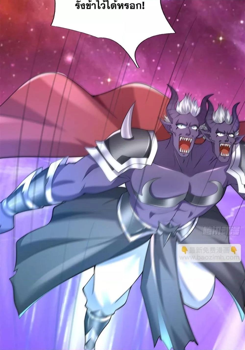 I Can Become A Sword God 212 06