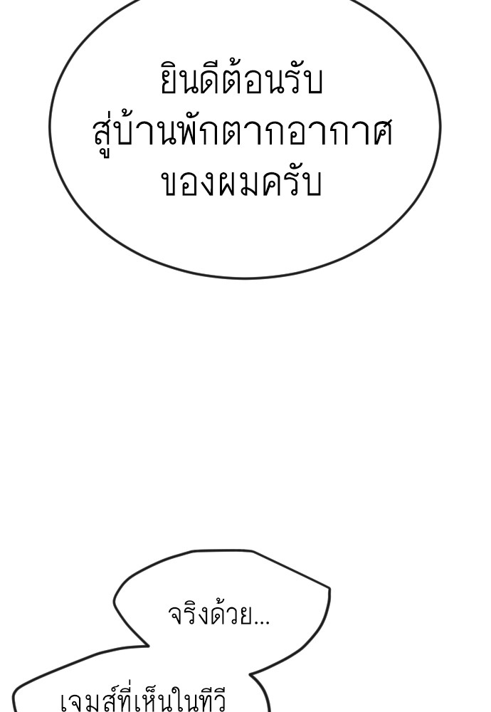 183 (35)