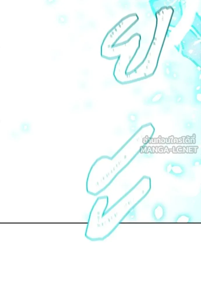 Tower of God 636 018