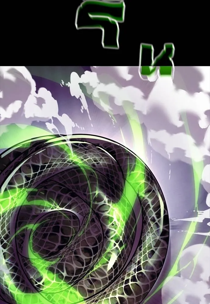 Reincarnation Path of The Underworld King 50 011