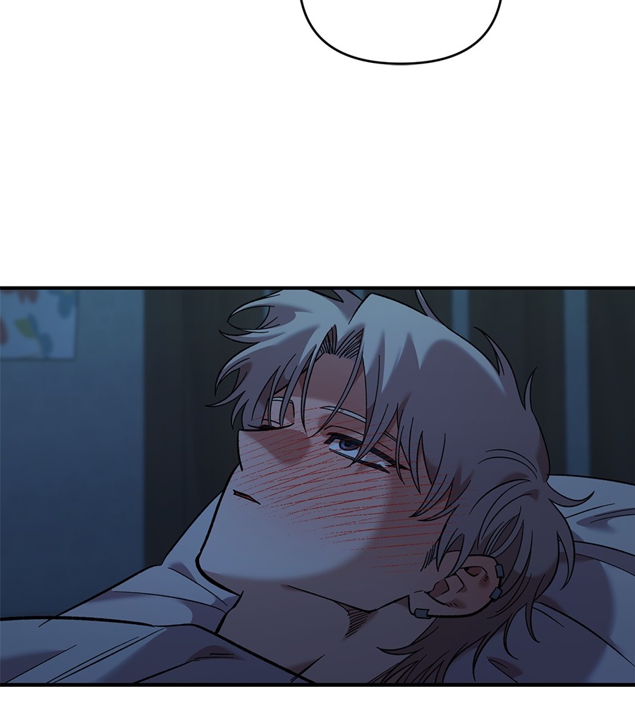Childhood Friend Complex 36 (132)