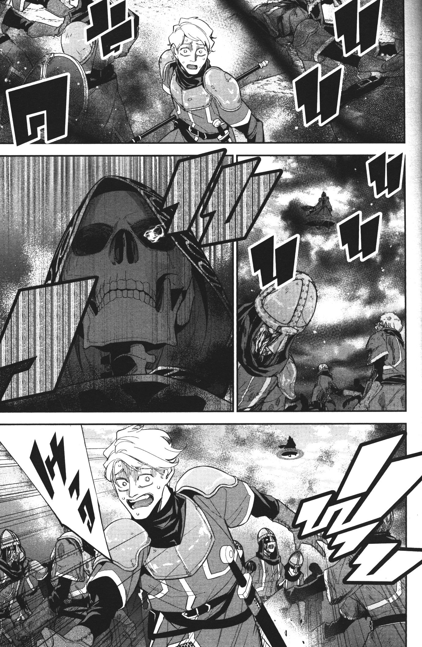 Shokei Sareta Kenja wa Lich ni Tensei Shite Shinryaku Sensou wo Hajimeru 5 (15)