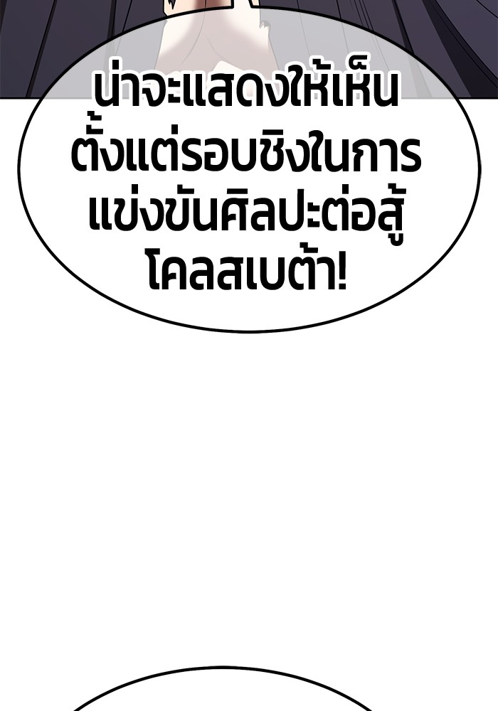 134 (64)