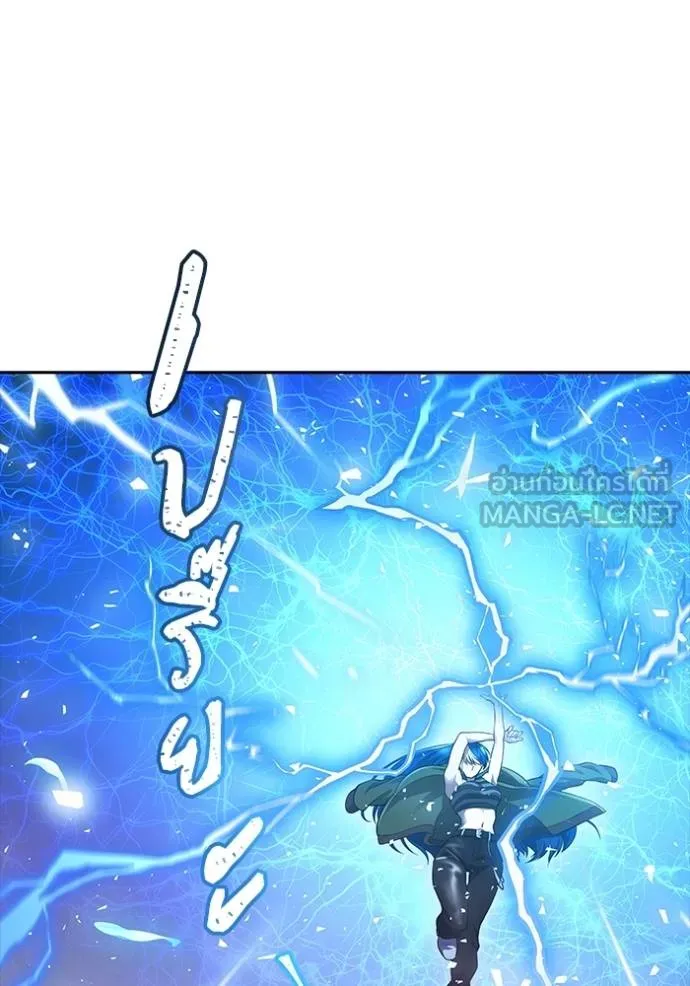 Tower of God 641 054