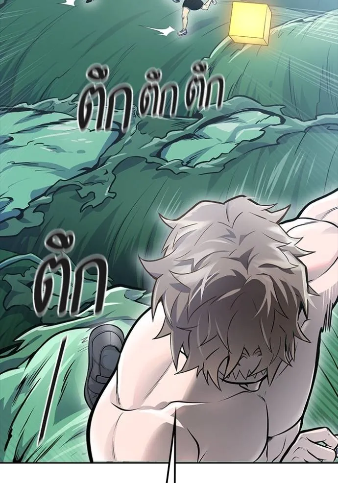 Tower of God 646 143