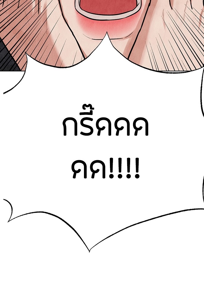06 (105)