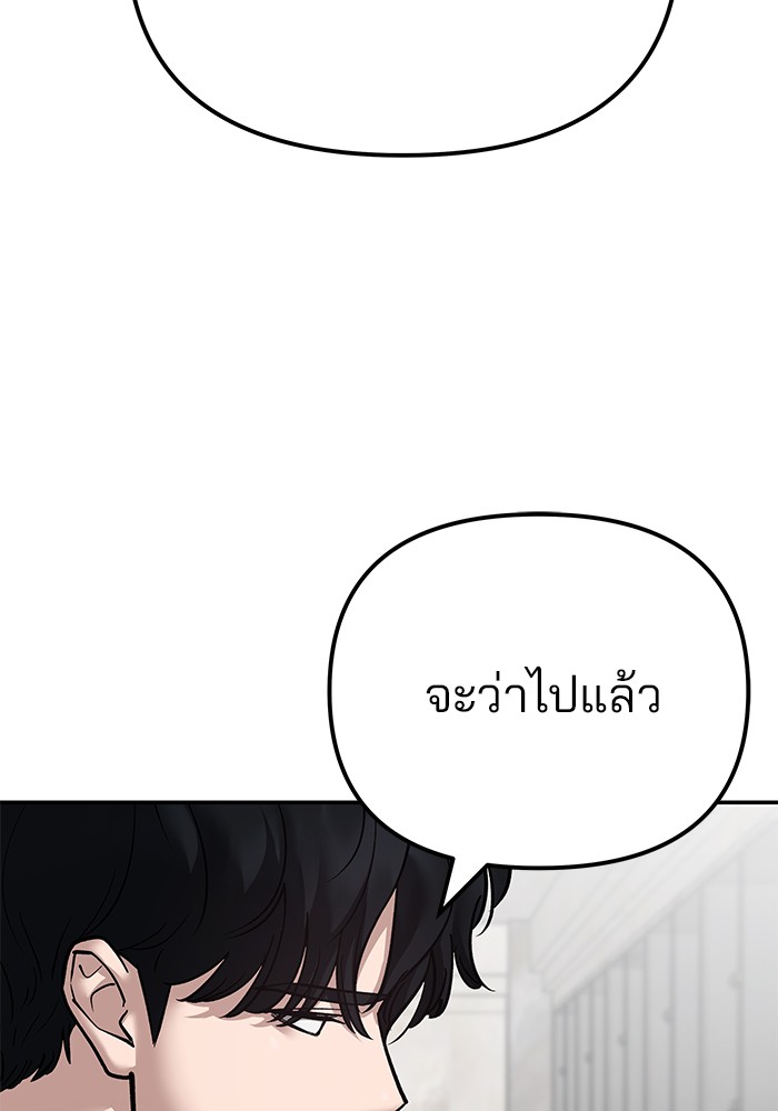 111 (40)