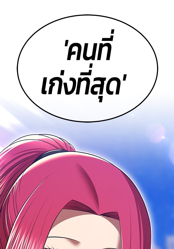 128 (4)